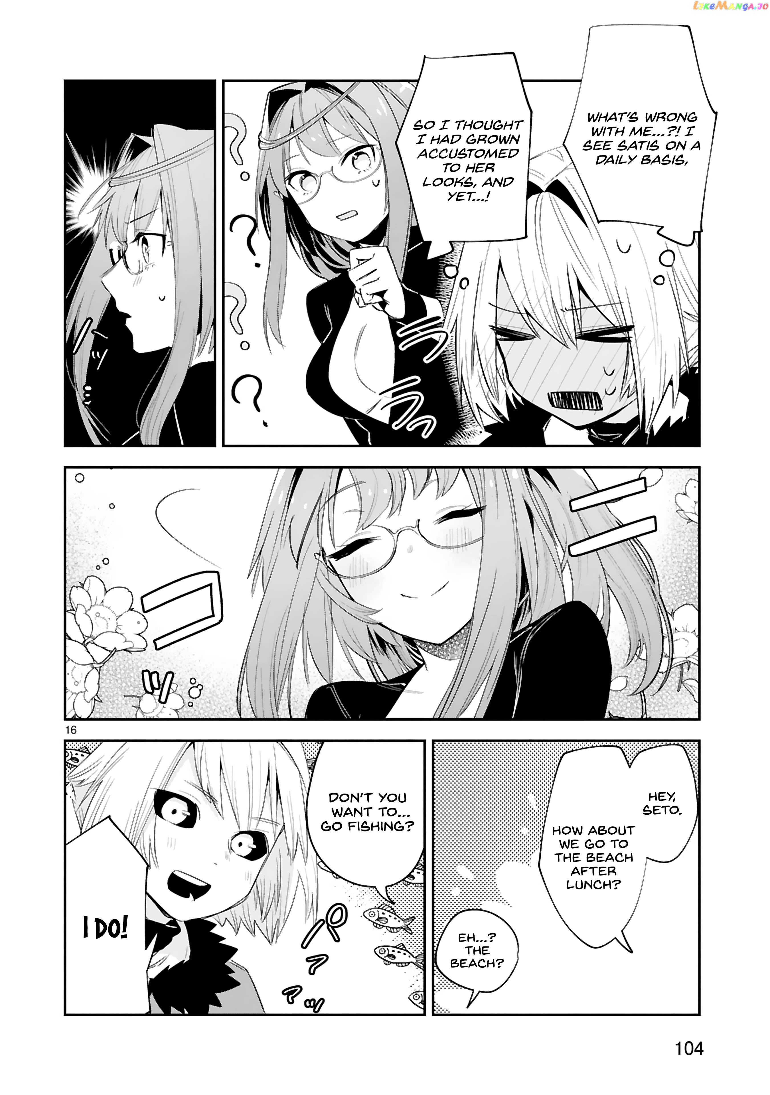 A Former Child Soldier Who Uses a Magic Sword Wants to Live With a Missy, the Former Leader of His Enemies chapter 17 - page 17